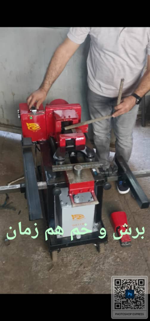 خاموت زن، قيچی میلگرد بر، خاموت سازان دلیر