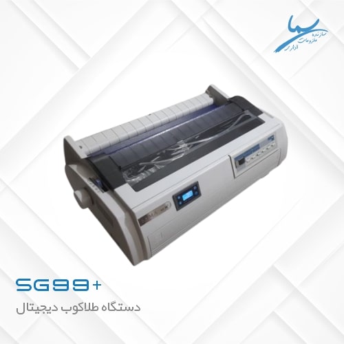 طلاکوب دییجتال SG99+