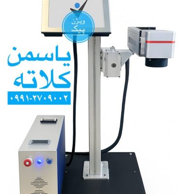 WhatsApp-Image-2025-08-16-at-14.51.13-1