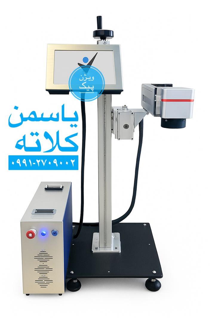 لیزر فایبر شرکت ویژن پیک